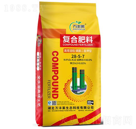 ͏ͺϷ28-5-7-fSR-Dؐ