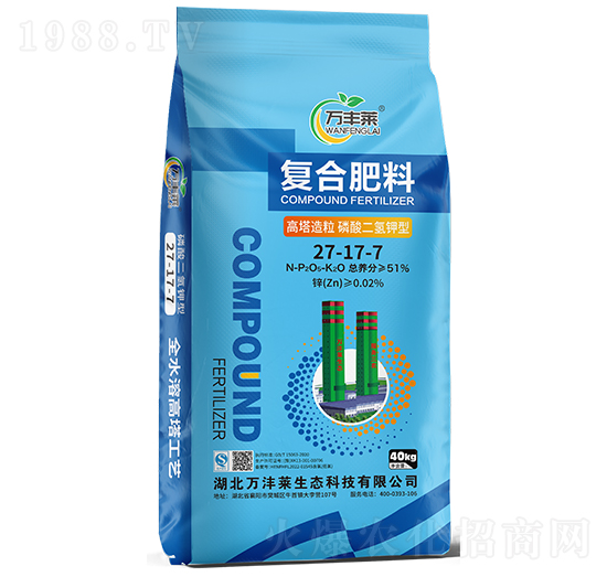 ͏(f)Ϸ27-17-7-fSR-Dؐ