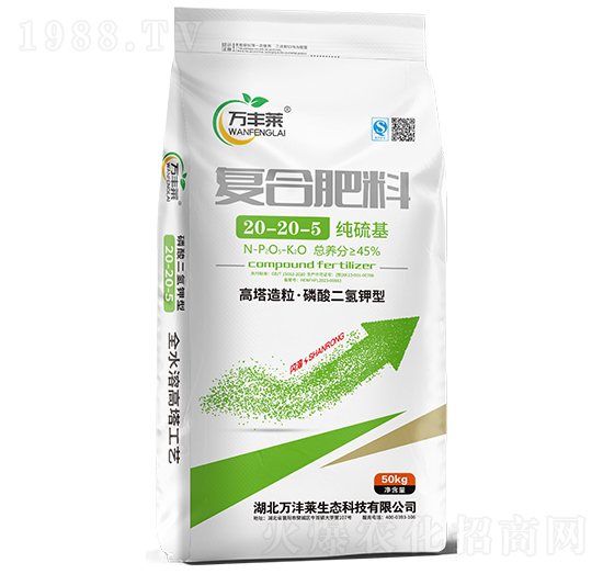 (f)Ϸ20-20-5-fSR-Dؐ