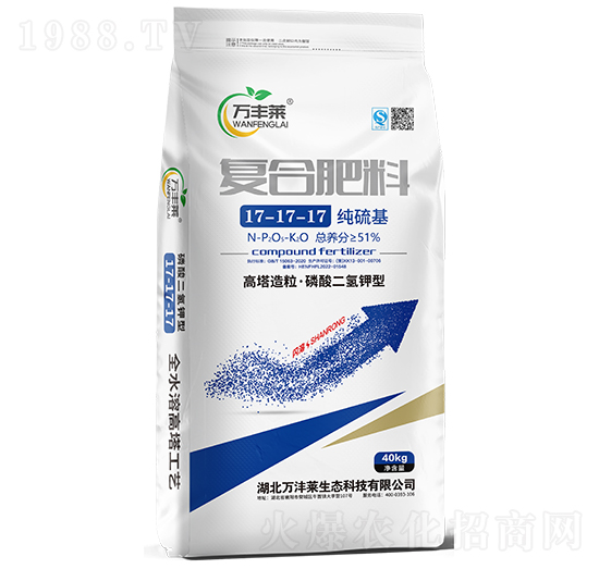 (f)Ϸ17-17-17-fSR-Dؐ