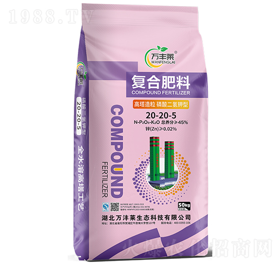 ͏(f)Ϸ20-20-5-fSR-Dؐ