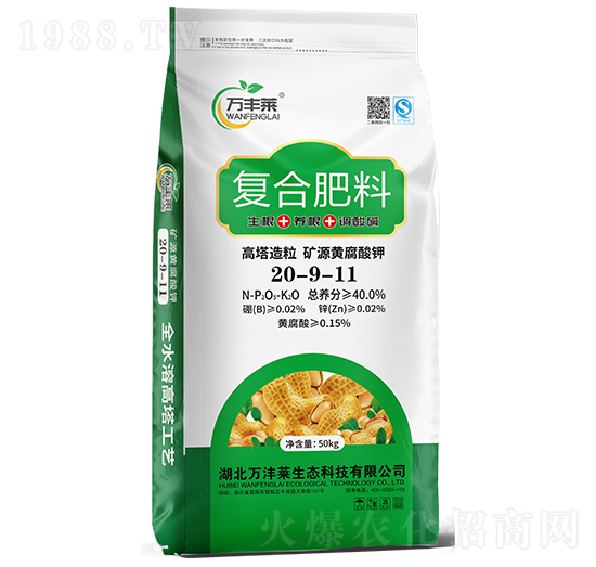 (f)Ϸ20-9-11+B(yng)+{(dio)A-fSR-Dؐ