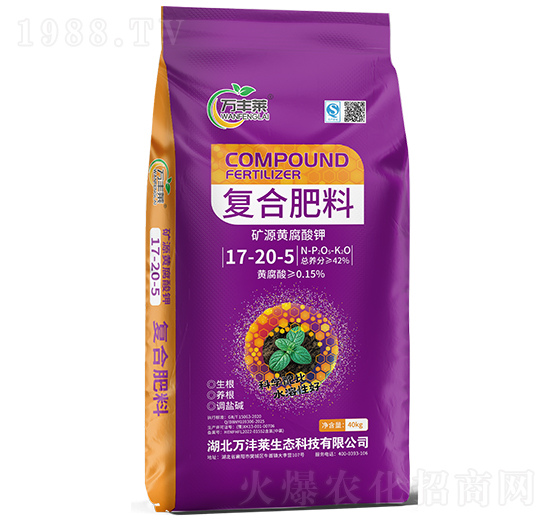 VԴS⛏ͺϷ17-20-5-fSR-Dؐ