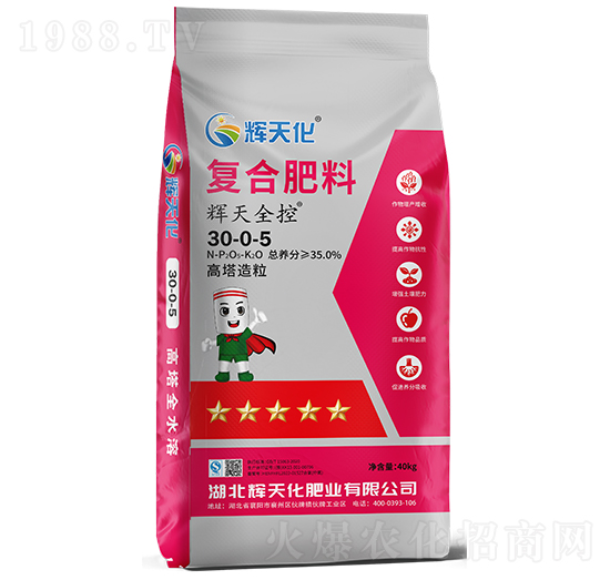 xȫ؏ͺϷ30-0-5-x컯-Dؐ