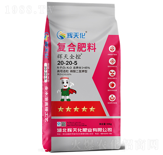 xȫ؏(f)Ϸ20-20-5-x컯-Dؐ