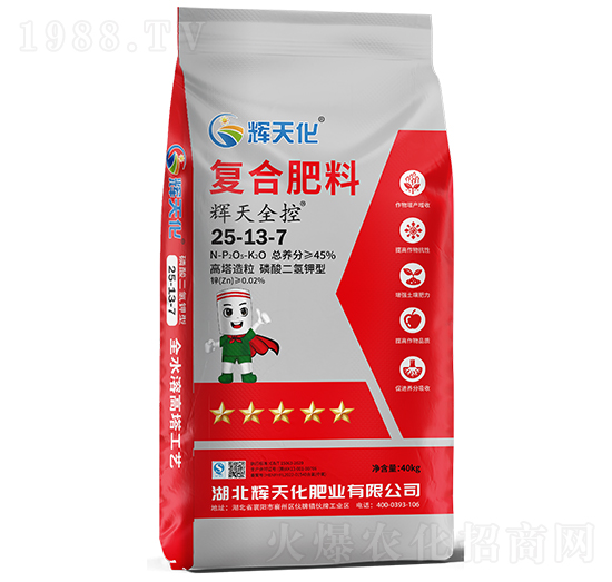 xȫ؏(f)Ϸ25-13-7-x컯-Dؐ