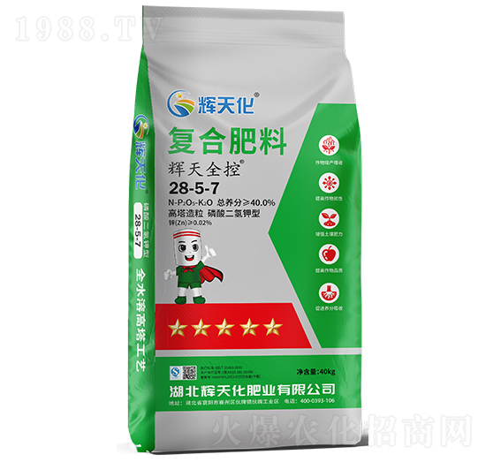 xȫ؏(f)Ϸ28-5-7-x컯-Dؐ