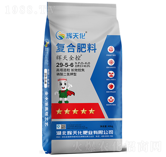 xȫ؏(f)Ϸ29-5-6-x컯-Dؐ