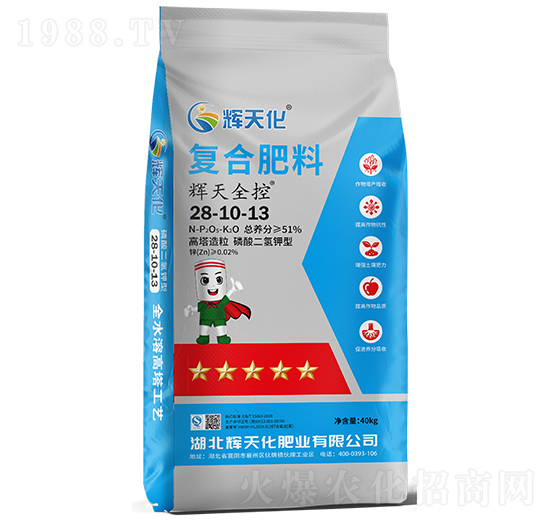 xȫ؏(f)Ϸ28-10-13-x컯-Dؐ