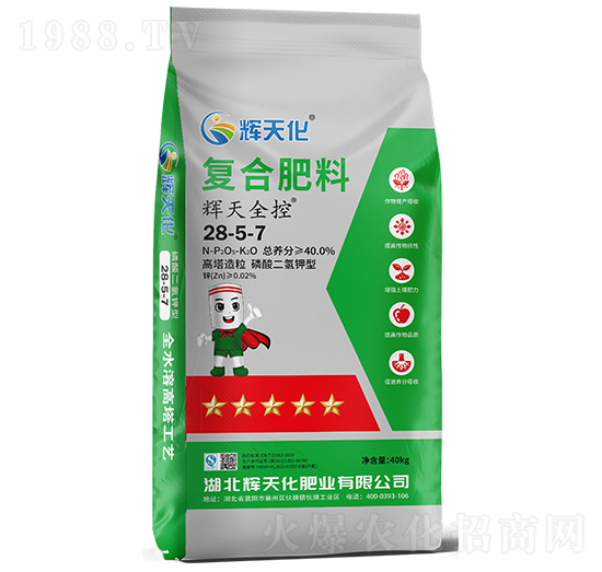 xȫ؏(f)Ϸ28-5-7-x컯-Dؐ