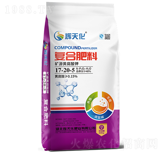 VԴS⛏(f)Ϸ17-20-5-x컯-Dؐ