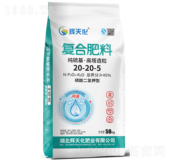 (f)Ϸ20-20-5-x컯-Dؐ