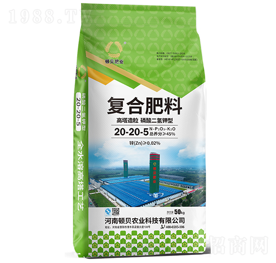 ͏(f)Ϸ20-20-5-DؐʘI(y)