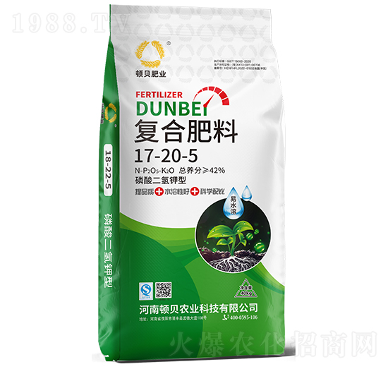 ͏(f)Ϸ17-20-5-DؐʘI(y)