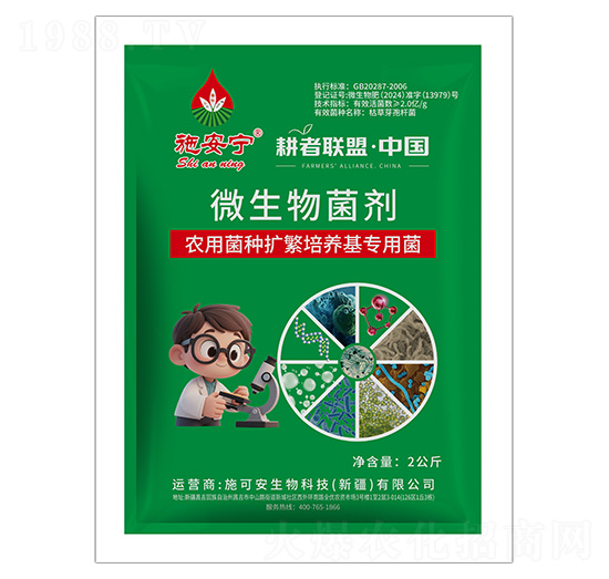 r(nng)þNUB(yng)þ-ʩ-ʩɰr(nng)I(y)