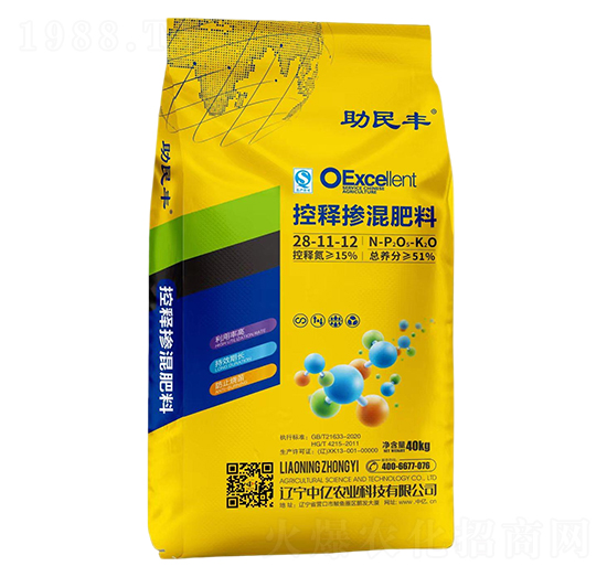 ጓ28-11-12-S-Ѓ|r(nng)I(y)