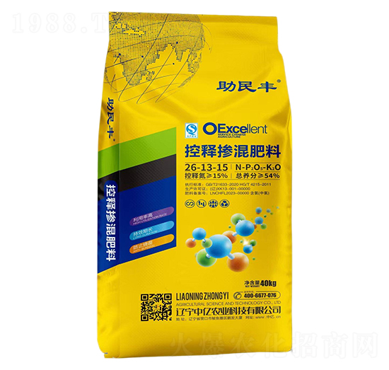 ጓ26-13-15-S-Ѓ|r(nng)I(y)