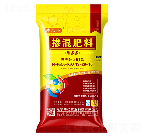 ׶13-28-10-S-Ѓ|r(nng)I(y)