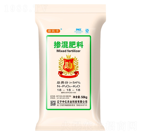 18-18-18-S-Ѓ|r(nng)I(y)