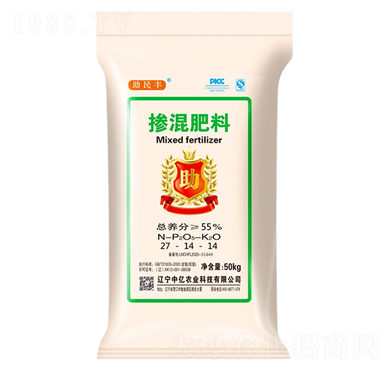 27-14-14-S-Ѓ|r(nng)I(y)