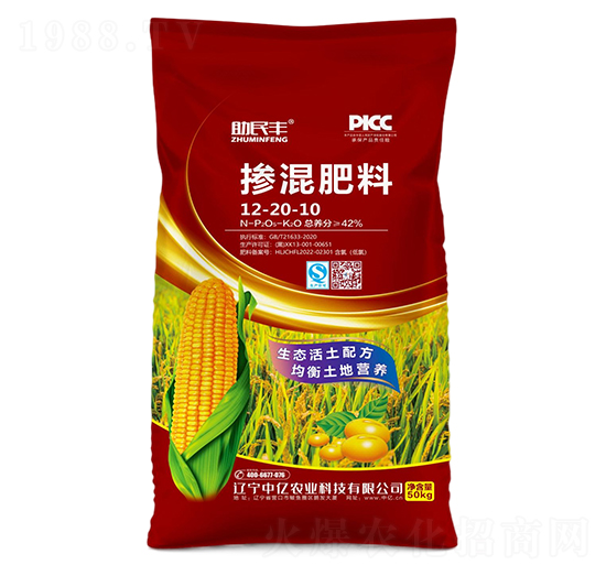 12-20-10-S-Ѓ|r(nng)I(y)