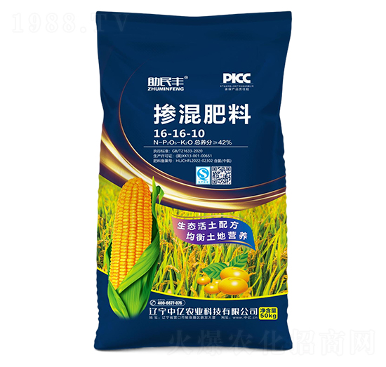 16-16-10-S-Ѓ|r(nng)I(y)