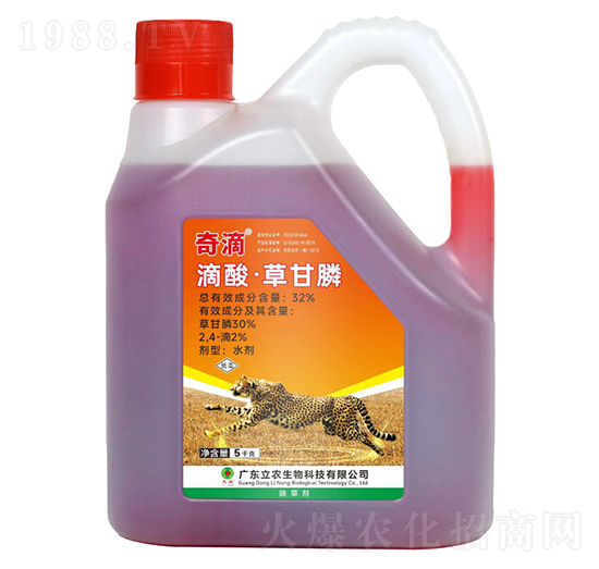 32%ᮐtˎˮ--V|r(nng)