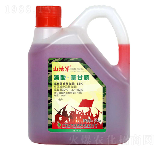 32%ᮐtˎˮ-ɽ܊-V|r(nng)