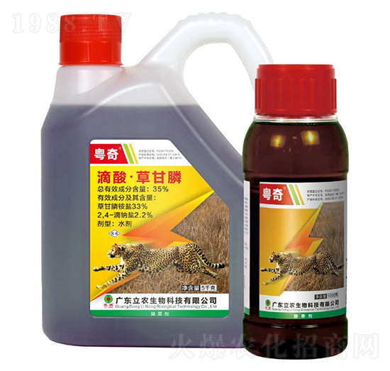 35%ݸ좣ˎˮ--V|r(nng)