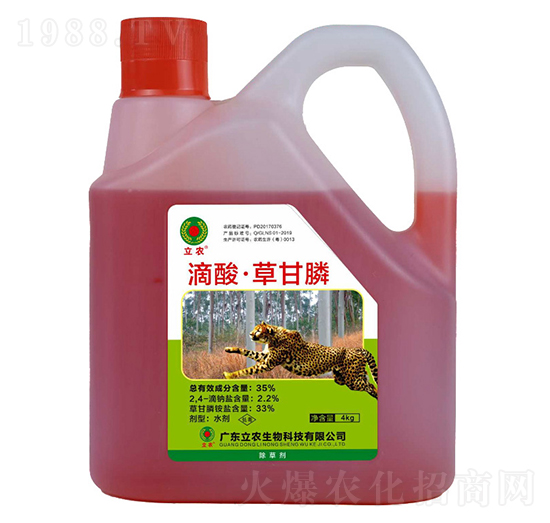 35%ݸ좣tˎˮ-V|r(nng)