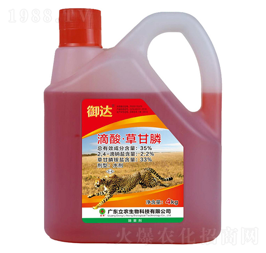 35%ݸ좣tˎˮ-_(d)-V|r(nng)