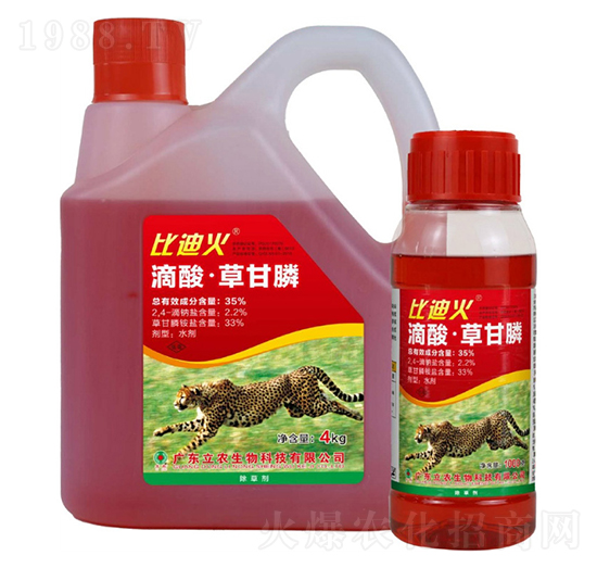 35%ݸ좣tˎˮ-ȵϻ-V|r