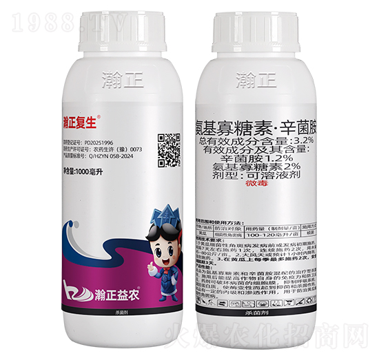 3.2%ء1000-(f)-r(nng)