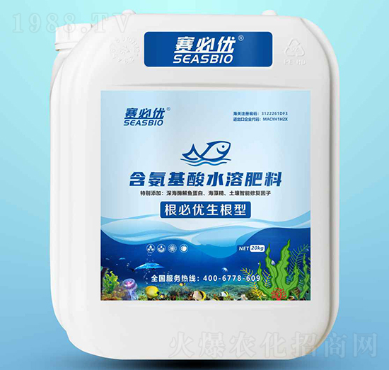 20kg؃(yu)ͺˮܷ-ِ؃(yu)