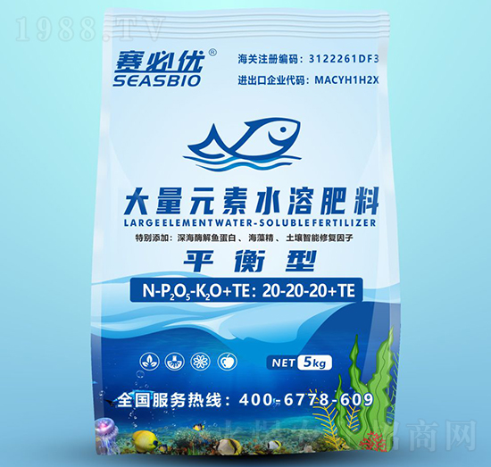 ƽʹԪˮܷ20-20-20+TE-ِ؃(yu)