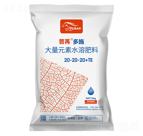 Ԫˮܷ20-20-20+TE-۶ʩ