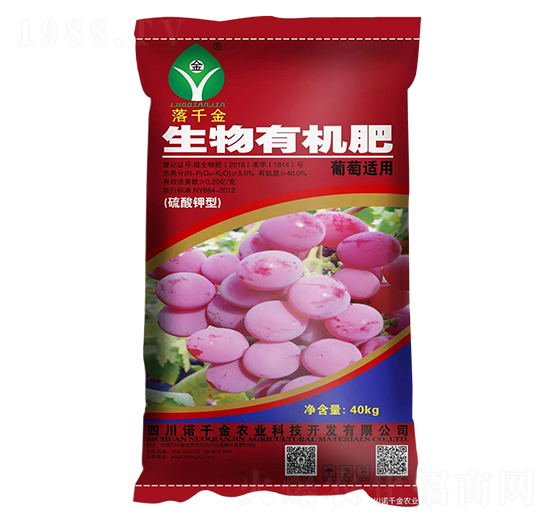 mЙC-ǧ-Zǧr(nng)I(y)