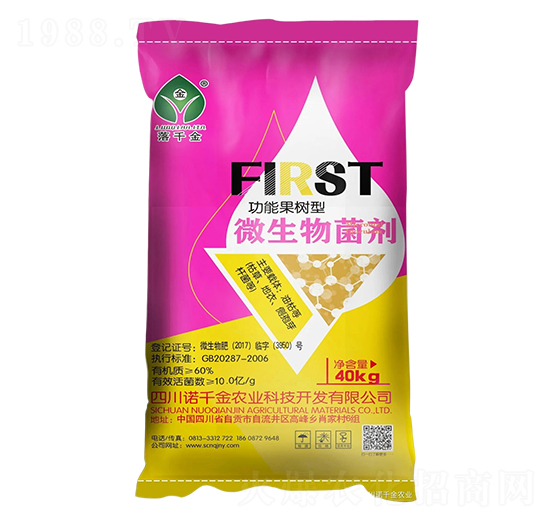 10|ܹ΢-ǧ-Zǧr(nng)I(y)