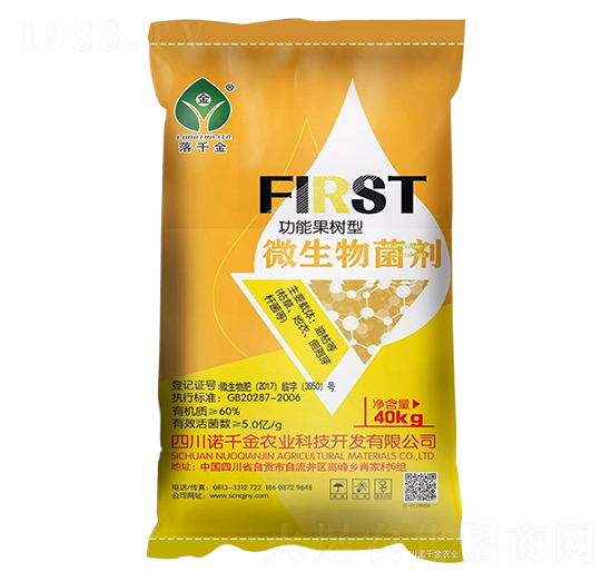 5|ܹ΢-ǧ-Zǧr(nng)I(y)