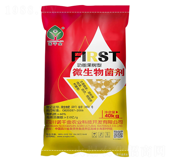 ܹ΢-ǧ-Zǧr(nng)I(y)