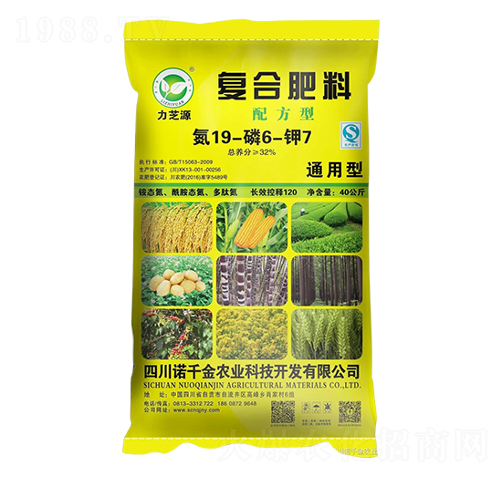 ䷽͏(f)Ϸ19-6-7-֥Դ-Zǧr(nng)I(y)