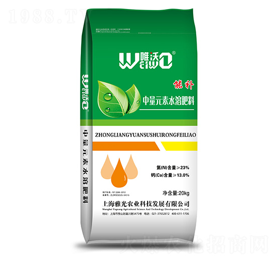 Ԫˮܷ-a-Ψ-Źr(nng)I(y)