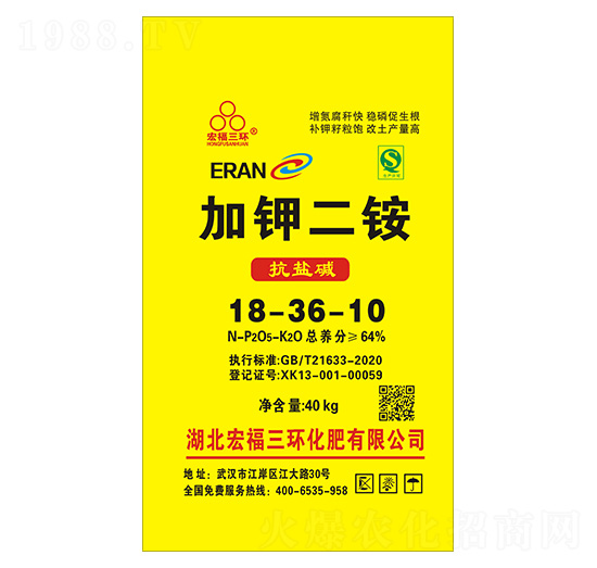 }A⛶@18-36-10-긣h(hun)