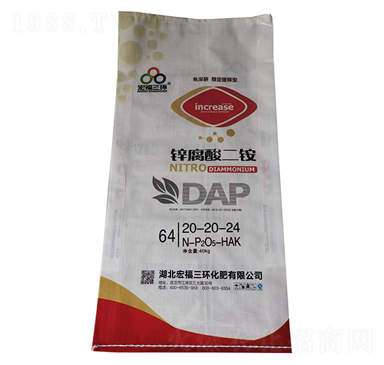 \@20-20-24-긣h(hun)