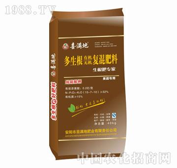 ϲM-ЙC(j)o(w)C(j)(f)-32%