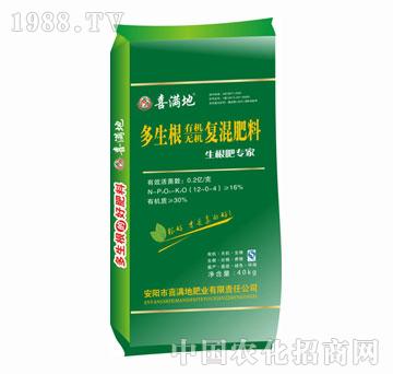 ϲM-ЙC(j)o(w)C(j)(f)12-0-4