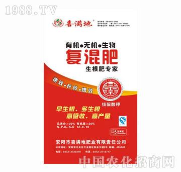 ϲM-ЙC(j)oC(j)(f)-12-8-10