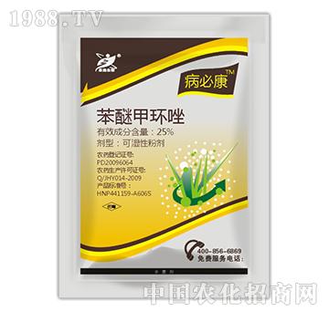 25%Ѽ׭h(hun)-ؿ-˼h(yun)