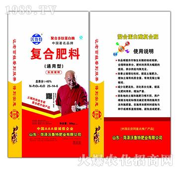 ͨLЧጏ(f)Ϸ25-14-6-