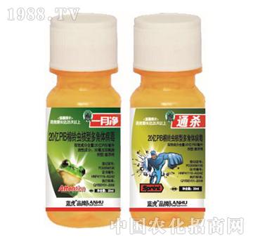 20億PIB棉鈴蟲核型多角體病毒-一月凈-先達化工